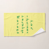 De Assyrische Alphabethanddoeken Bad Handdoek (Handdoek)
