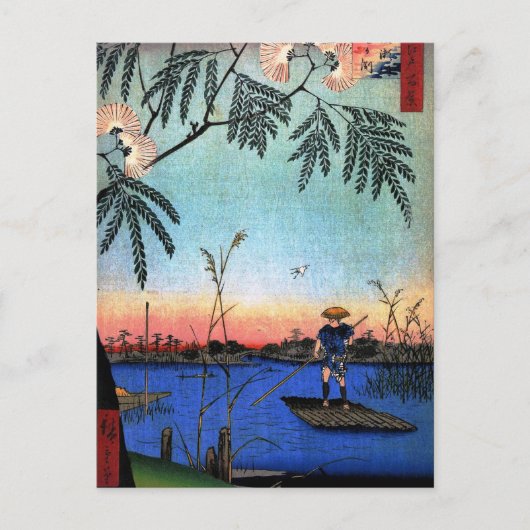 De Ayase-rivier en Kanegafuchi (綾 川 か 淵) Briefkaart (Voorkant)