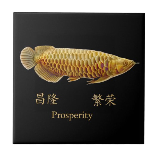 De Aziatische Arowana ProWelvaart Tile Tegeltje (Voorkant)