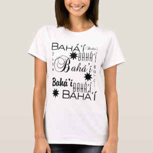 De Baha'i Faith T-shirt