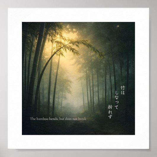 De Bamboe Buigt – Japanse Wijsheid Print (Voorkant)