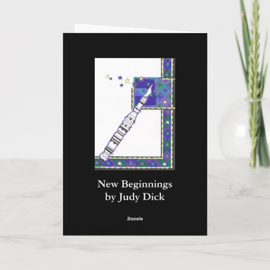 De Bar mitswa van de Wijzer van Torah Kaart (Achterkant)