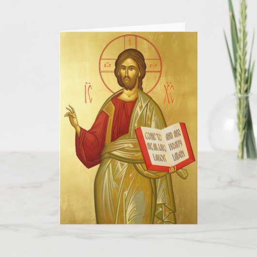 De barmhartige Christus Kaart (Voorkant)