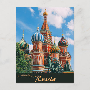 De Basiliuskathedraal in Moskou Rusland Briefkaart