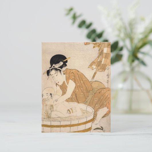 De Bath, Edo-periode Briefkaart (Staand voorkant)