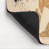 De Bath, Edo-periode Muismat (Hoek)