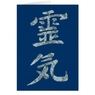 De beginselen van Reiki