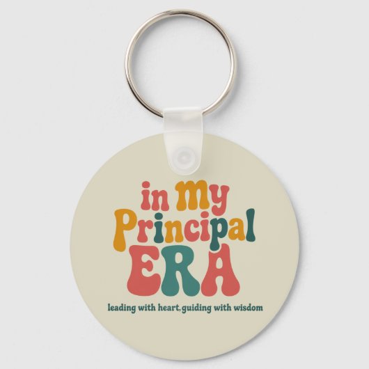 De belangrijkste geschenken in mijn belangrijkste  sleutelhanger (Voorkant)