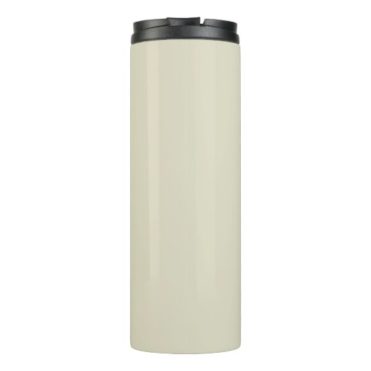 De belangrijkste geschenken in mijn belangrijkste thermosbeker (Achterkant)