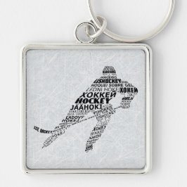 De Belangrijkste Ring van de Speler van de IJs Hoc Sleutelhanger