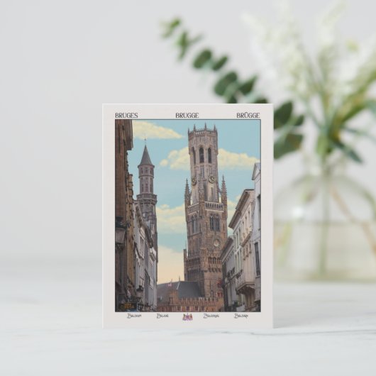 De Belfry in Brugge Briefkaart (Staand voorkant)