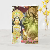 DE BENGAALSE KAART VAN GROETEN DURGA SHUBHA BIJAYA (Gele Bloem)