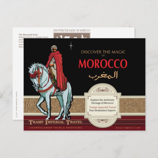 De bereden Arabier Briefkaart (Voorkant / Achterkant)