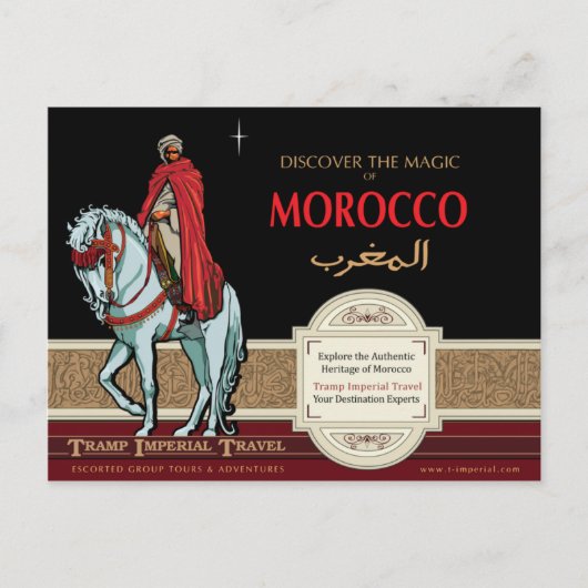 De bereden Arabier Briefkaart (Voorkant)