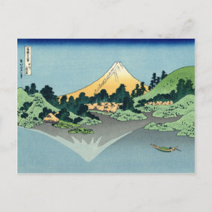 De berg Fuji ligt aan het Kawaguchi meer in Hokusa Briefkaart