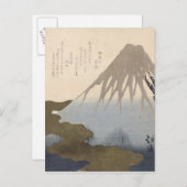 De berg Fuji onder de sneeuw Briefkaart (Voorkant / Achterkant)