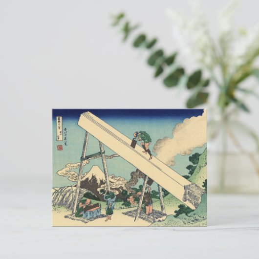 De berg Fuji uit de bergen Tōtō (Hokusai) Briefkaart (Staand voorkant)