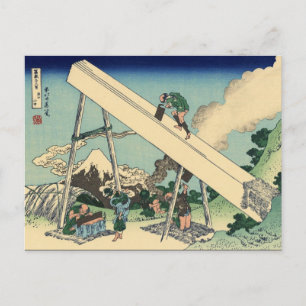 De berg Fuji uit de bergen Tōtō (Hokusai) Briefkaart