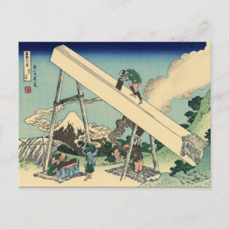 De berg Fuji uit de bergen Tōtō (Hokusai) Briefkaart