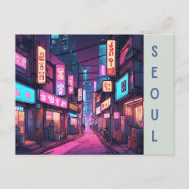 De beroemde bezienswaardigheden van Seoul: Een ret Briefkaart