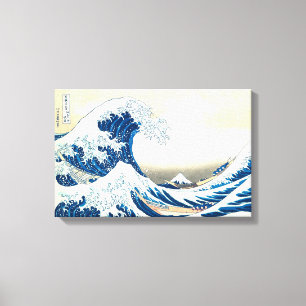 De beroemde Japanse reiskunst van Wave Hokusai Canvas Afdruk