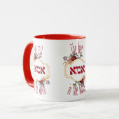 De beste ima ter wereld - Joodse Moederdag Mok (Voorkant links)