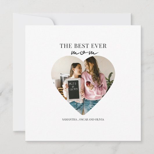 De beste moeder ooit foto hart (Voorkant)