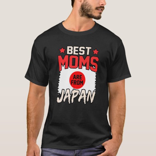 De beste moeders komen uit Japan T-shirt (Voorkant)