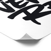 De beste rust nooit poster (Hoek)