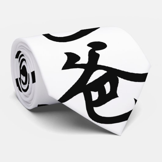 De beste vader van Word in het Chinees Stropdas (Opgerold)