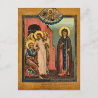 De Bevrijding van St. Petrus uit de Gevangenis Ort