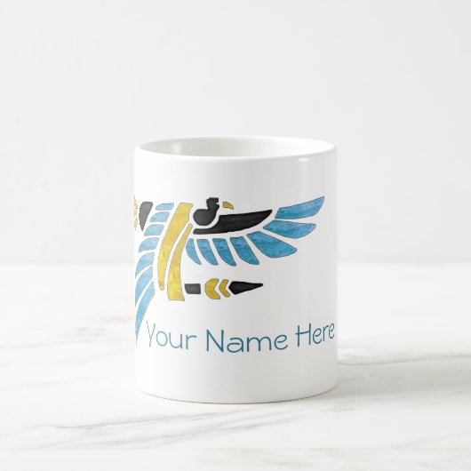 De bewakers Ibis Koffiemok (Center)