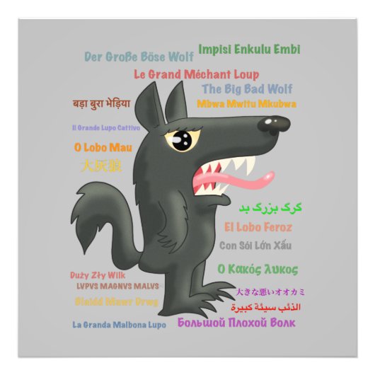 De Big Bad Wolf Foto Afdruk (Voorkant)