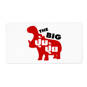 DE BIG PUM PUI = Vat in de Thaise taal Etiket
