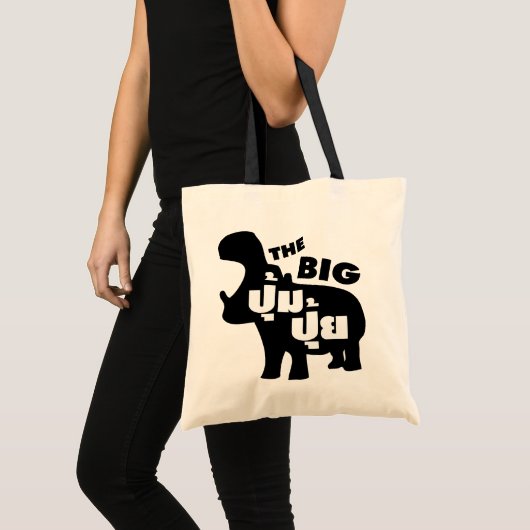 DE BIG PUM PUI = Vat in de Thaise taal Tote Bag (Voorkant (product))