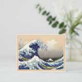 De Big Wave van Kanagawa Briefkaart (Staand voorkant)