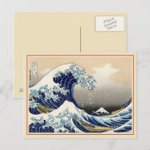 De Big Wave van Kanagawa Briefkaart (Voorkant / Achterkant)