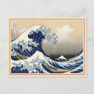 De Big Wave van Kanagawa Briefkaart