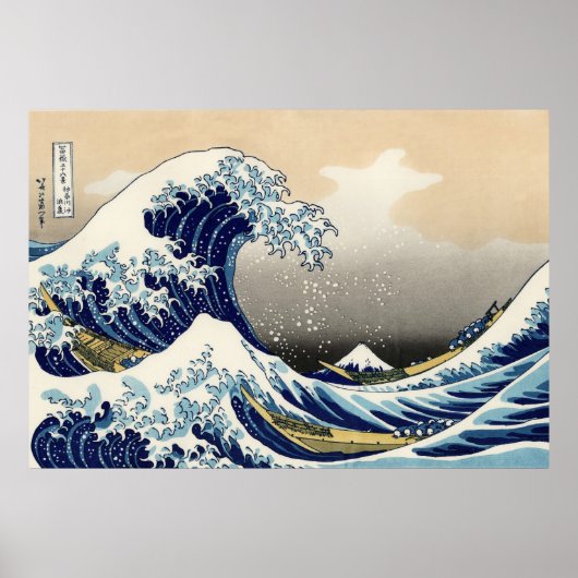 De Big Wave van Kanagawa Poster (Voorkant)