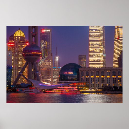 De binnenstad van shanghai, China Poster (Voorkant)
