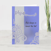 De blauwe Islamitische kaart van de bismillah (Voorkant)