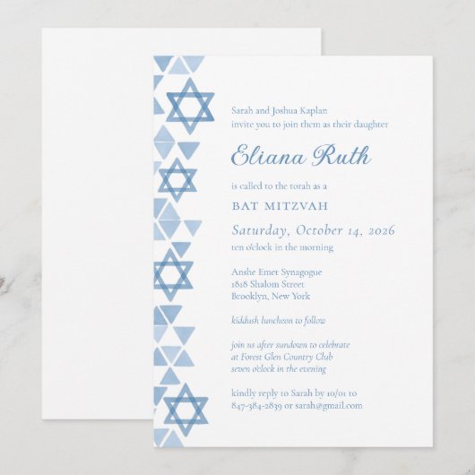 De blauwe ster van David Bat Mitswa Kaart (Voorkant / Achterkant)