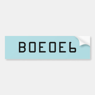 De Blauwe Stevige Kleur van het poeder met het Aan Bumpersticker