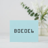 De Blauwe Stevige Kleur van het poeder met het Briefkaart (Staand voorkant)