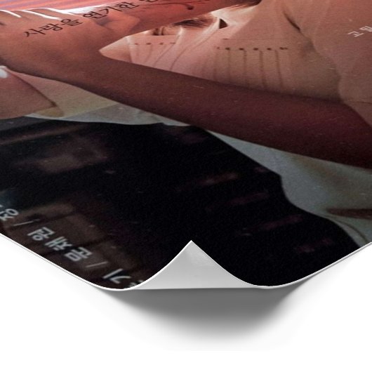 De bloem van de boze Koreaanse drama Poster (Hoek)