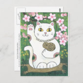 De Bloesem Neko van de zoete Kers Briefkaart (Voorkant / Achterkant)