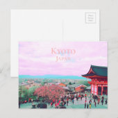 De bloesem van de Kers van Kyoto Japan bij de druk Briefkaart (Voorkant / Achterkant)