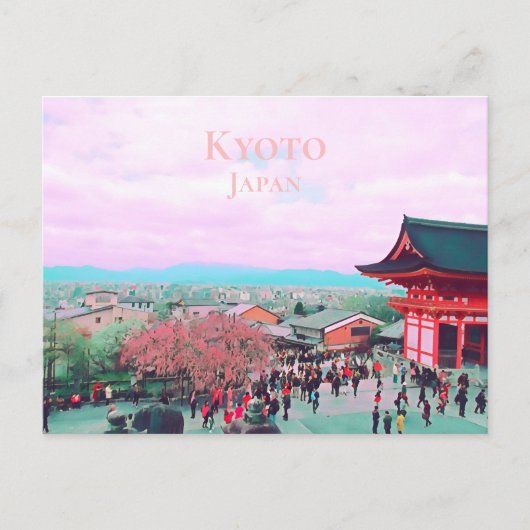 De bloesem van de Kers van Kyoto Japan bij de druk Briefkaart (Voorkant)