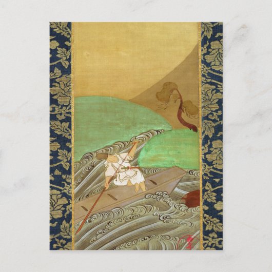 De Boatman Briefkaart (Voorkant)