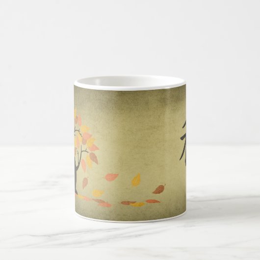 De boom van de herfst (秋) Herfst verliest Mok (Center)